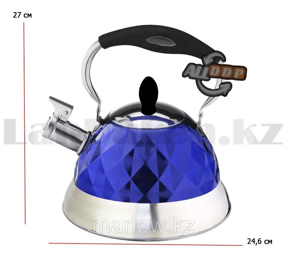 Набор чайный двойной чайник для кипячения воды со свистком и заварочный чайник с ситом А-761Т синий - фото 2 - id-p111424718