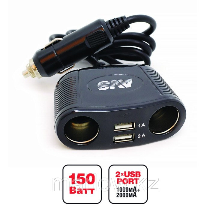 Разветвитель прикуривателя AVS CS220U, 12/24 В, 2 выхода + 2 USB - фото 1 - id-p111426690