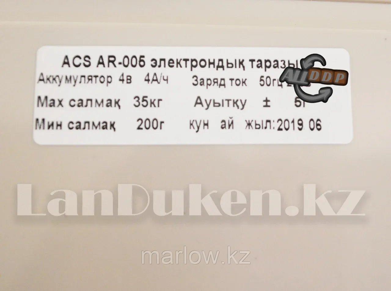 Электронные торговые весы ВЕКА ACS-AR-005 - фото 5 - id-p111425705