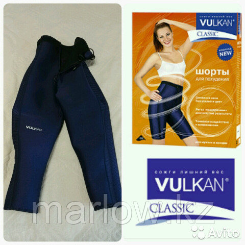 Шорты для похудения Classic Vulkan, XL - фото 5 - id-p111421815