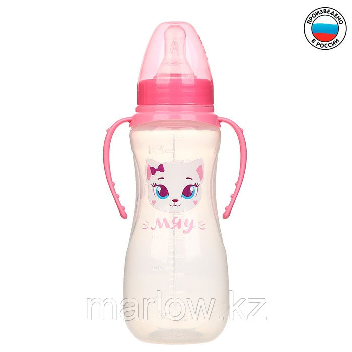 Бутылочка для кормления «Кошечка Софи» детская приталенная, с ручками, 250 мл, от 0 мес., цвет розов ... - фото 1 - id-p111431646