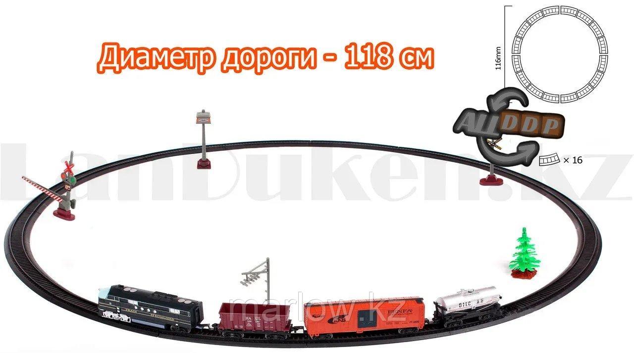 Набор игрушечный железная дорога и поезд на батарейках со световым индикатором и музыкальным сопровождением - фото 8 - id-p111424756