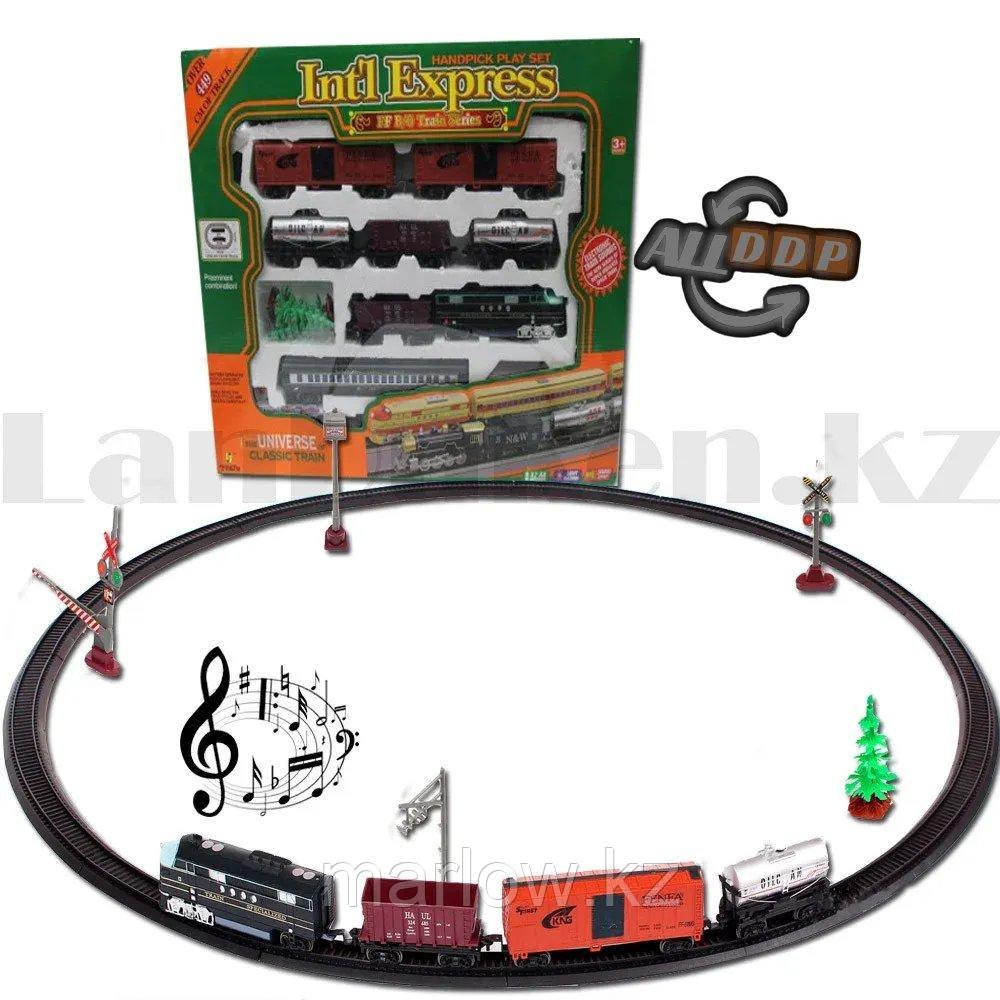 Набор игрушечный железная дорога и поезд на батарейках со световым индикатором и музыкальным сопровождением - фото 10 - id-p111424756