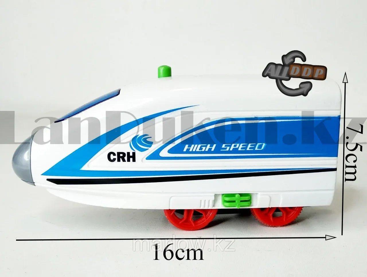 Игрушечный набор железная дорога и поезд со свето-звуковым сопровождением на 21 деталей Locomotive RailWay - фото 4 - id-p111424757