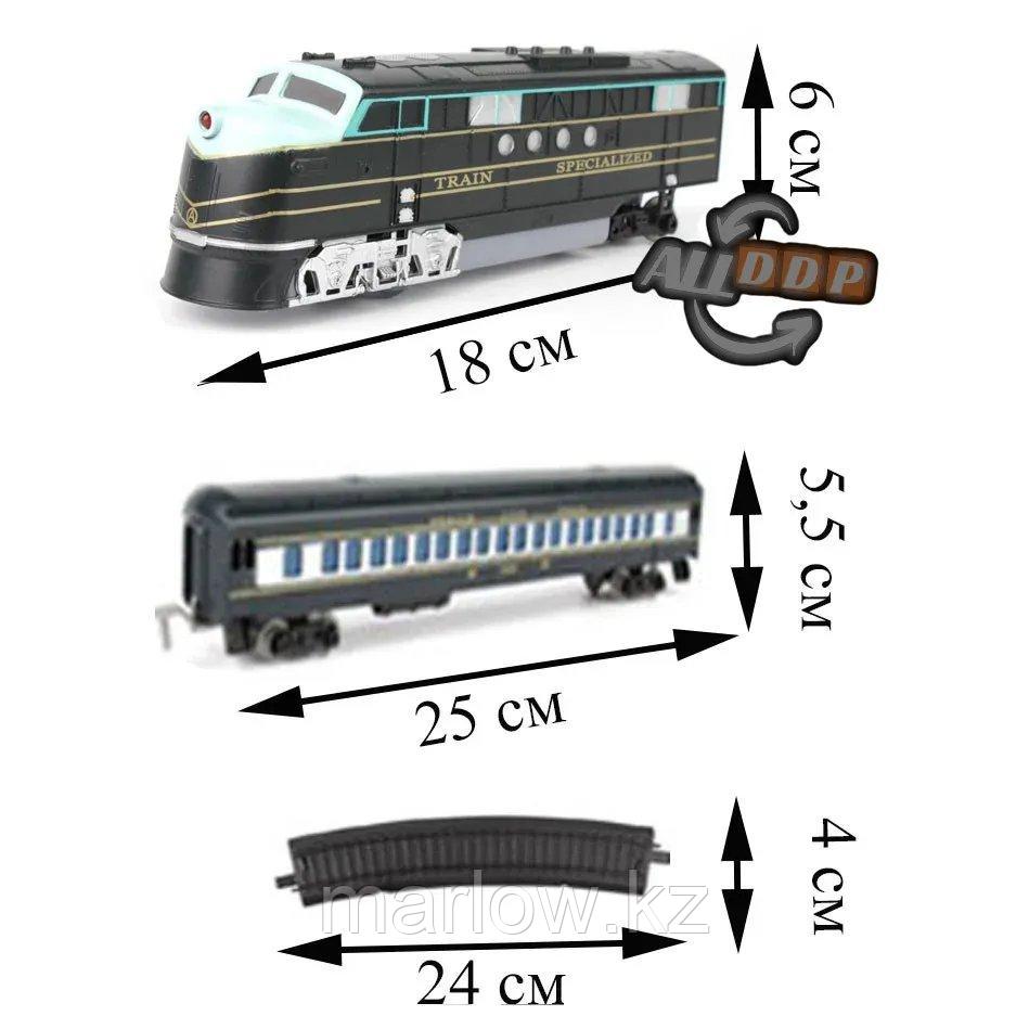 Набор игрушечный железная дорога скоростной поезд на батарейках со световым и музыкальным сопровождением - фото 2 - id-p111424761