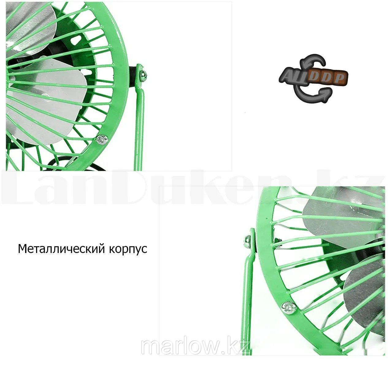 Настольный мини вентилятор USB металлический (MINI FANS) HJ-T-19-1 зеленый - фото 4 - id-p111425747