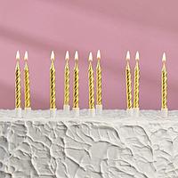 Свечи в торт "С днём рождения" 10 шт, средние, металлик