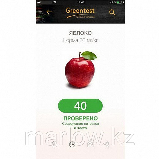 Нитрат-тестер, измеритель жёсткости воды и дозиметр Greentest Mini Eco - фото 5 - id-p111420857