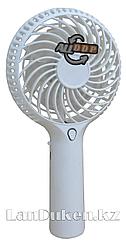 Ручной Мини вентилятор BN-1817 (Сharging Handheld Fan) белый
