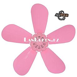 Потолочный вентилятор "Лепесток" розовый (Fei Peng)