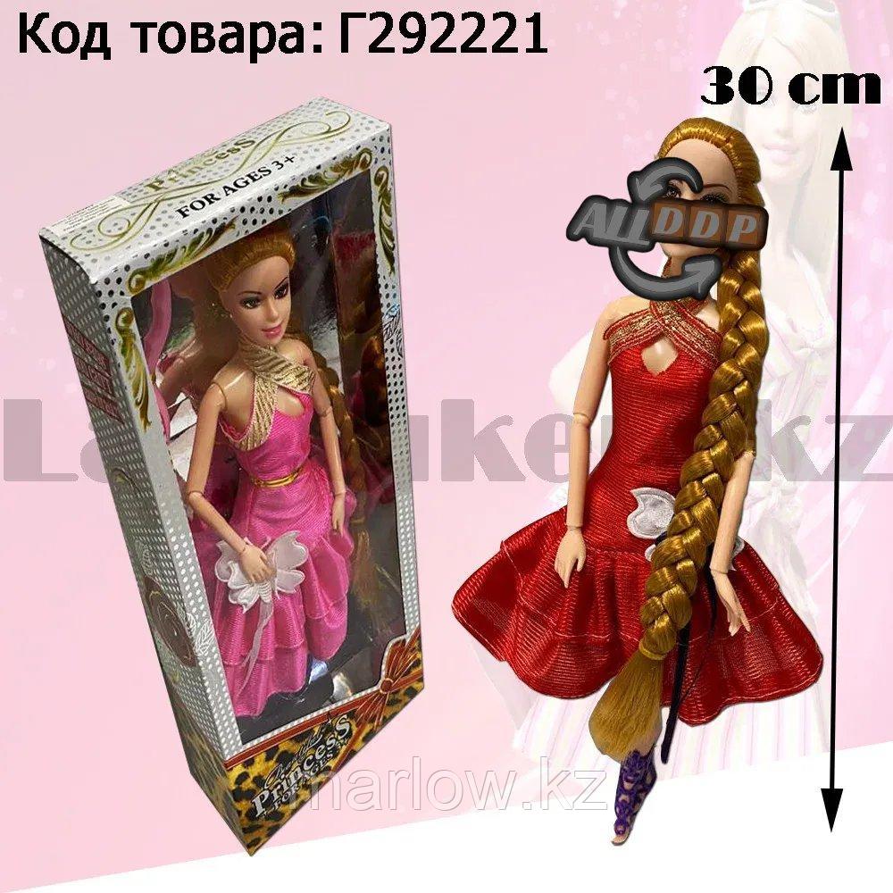 Кукла игрушечная детская с подвижными руками и ногами Балерина с зеркальцем 30 см в ассортименте - фото 1 - id-p111424777