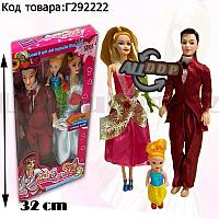 Набор кукол игрушечный Семья с ребенком в праздничных нарядах в ассортименте