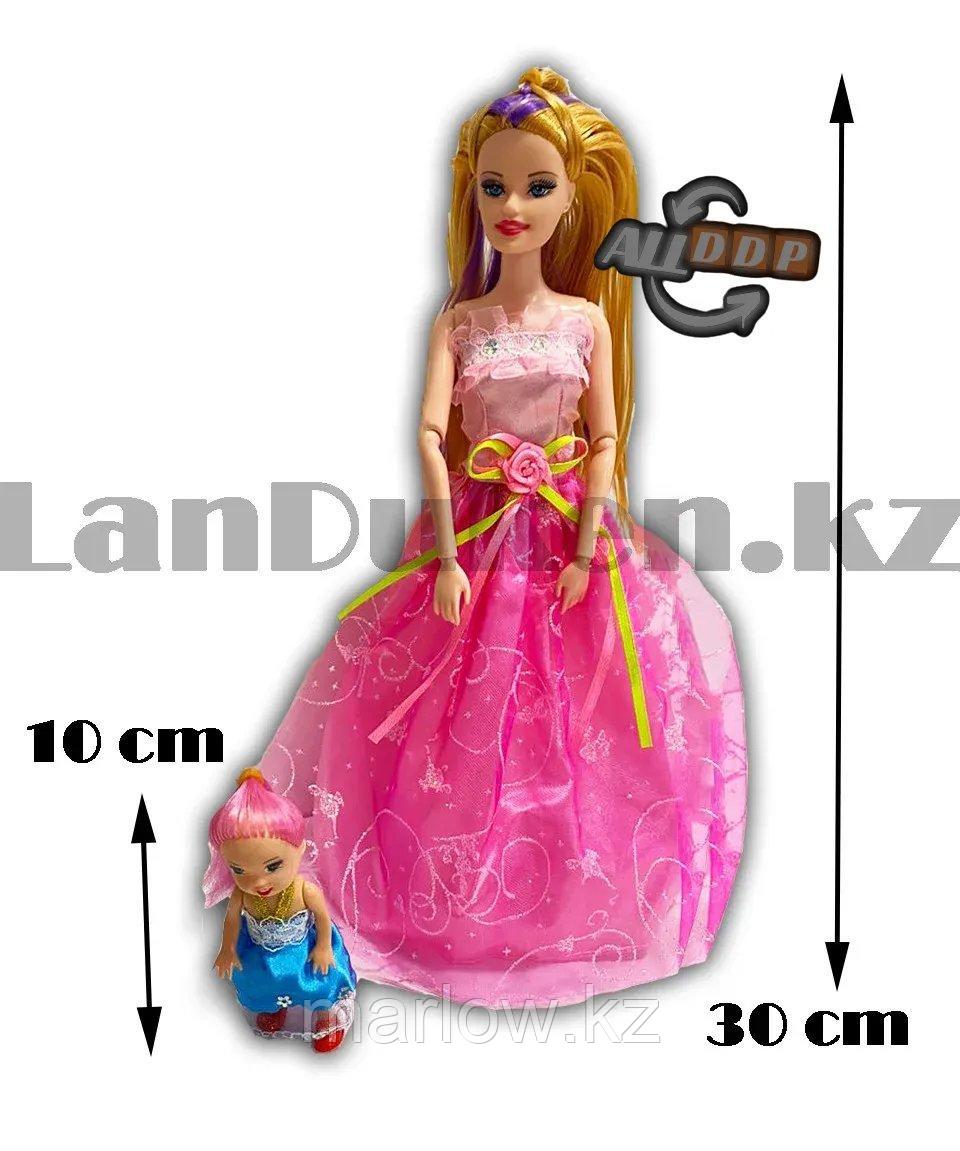 Игрушечный набор кукла с подвижными руками мини кукла складной дом аксессуары для кукол и браслет для девочки - фото 3 - id-p111424779