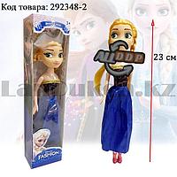 Кукла игрушечная детская Анна Холодное сердце (Frozen) 23 см
