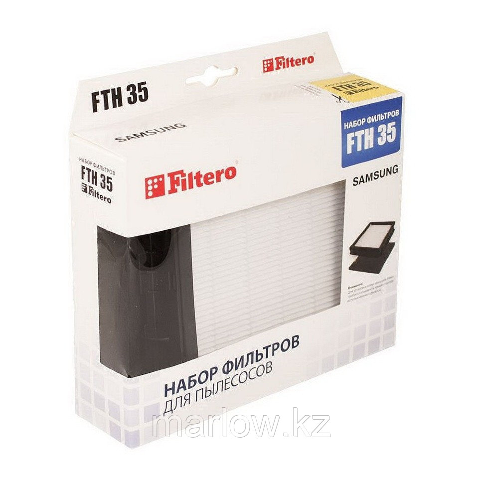 Hepa фильтр для пылесосов Samsung (FTH 35) - фото 2 - id-p111418922