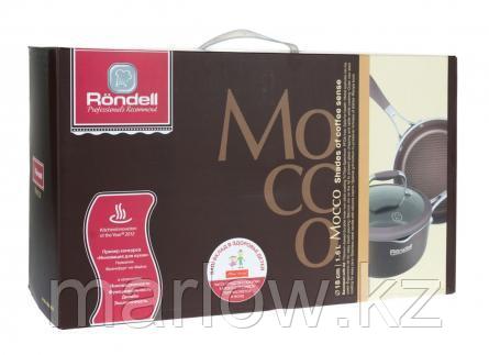 Ковш RONDELL RDA-279 с/кр 1,6 литра Mocco&Latte - фото 3 - id-p111417961