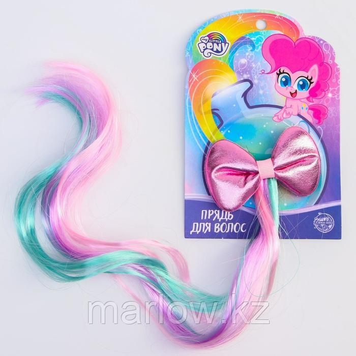 Прядь для волос с бантиком, розовый, My Little Pony - фото 1 - id-p111431689