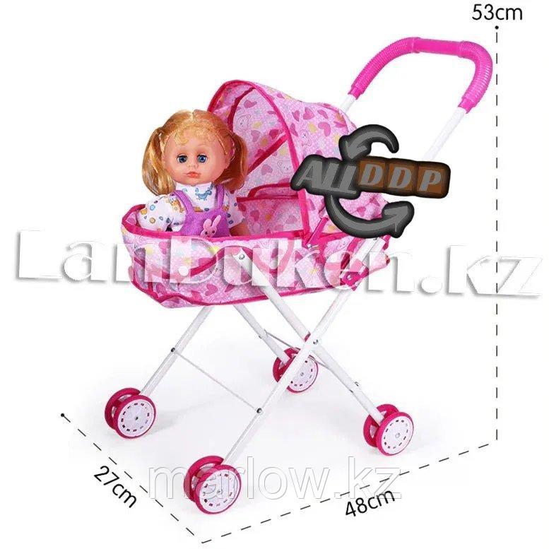 Детская складная коляска для кукол розовый h=53 см (Узоры в ассортименте) - фото 1 - id-p111424802