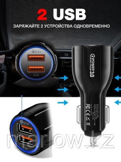 ZDstore case / USB разветвитель в гнездо прикуривателя, автомобильное зарядное устройство для телеф ... - фото 3 - id-p111414107