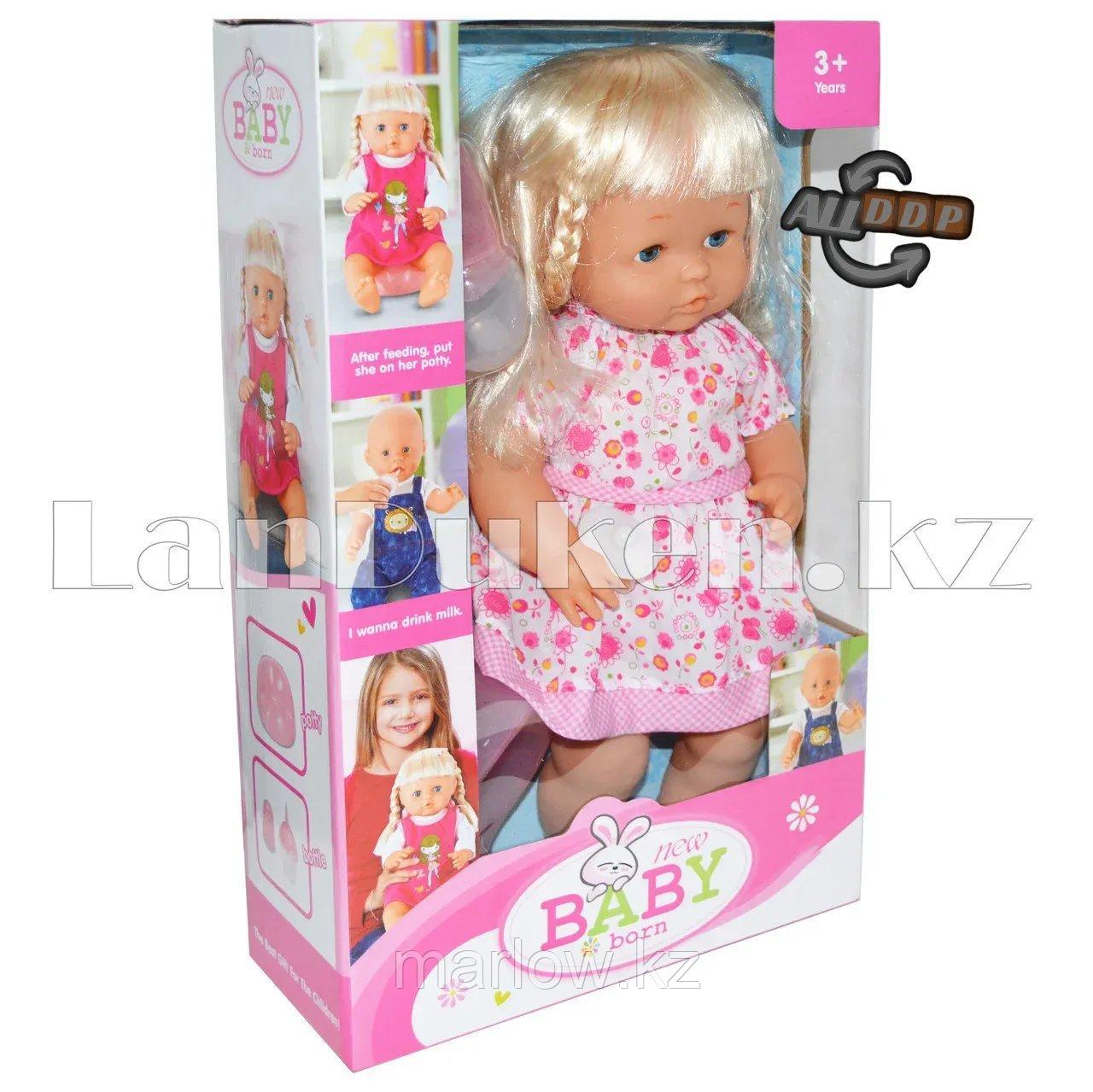 Детская кукла девочка New Baby Born 751 с аксессуарами - фото 1 - id-p111424817