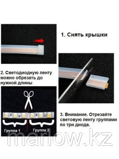 SEDE / Динамические поворотники (Дневные ходовые огни с бегущим поворотником)2шт. ДХО. Габариты. Га ... - фото 8 - id-p111414119