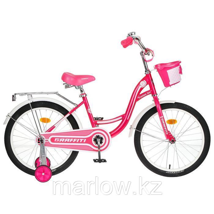 Велосипед 20" Graffiti Premium Girl, цвет розовый/белый - фото 1 - id-p111430729