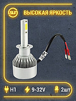 Светодиодные лампы в фары / Комплект светодиодных LED ламп для авто C6 / цоколь H1 / 12-24V / 25W 0 ...