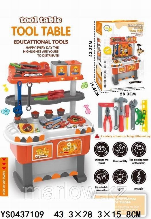 Mattel Enchantimals GCT42 ,Дом улитки, - фото 9 - id-p111410308