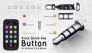 IKey - умная кнопка для Android смартфонов и планшетов - фото 5 - id-p111417031