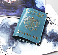 Обложка для паспорта - Герб, тиснение фольга, гладкий, изумрудный