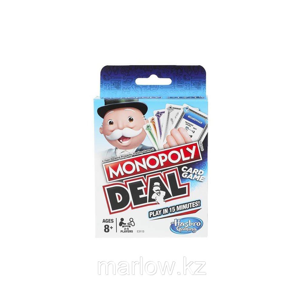Hasbro Monopoly E3113 Настольная игра карточная Монополия СДЕЛКА - фото 2 - id-p111412207
