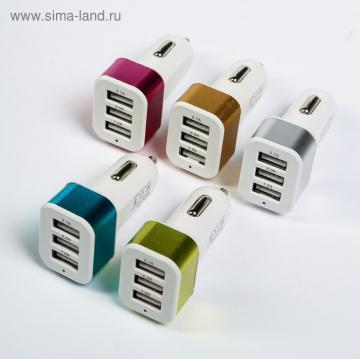 Автомобильное зарядное устройство Torso, 3 USB 1,0 Ах2 и 2,1 А, цвет микс - фото 2 - id-p111419933