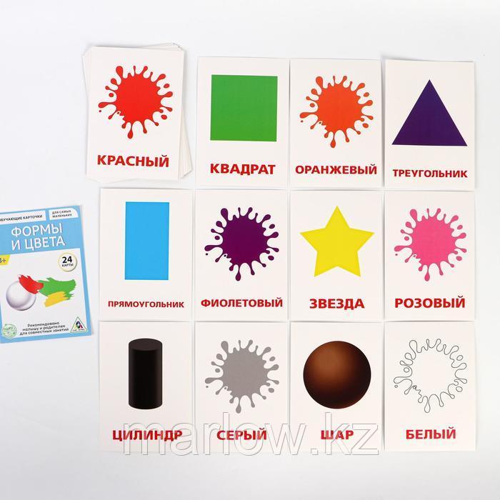 Обучающие карточки для малышей по методике Г. Домана, А6 МИКС - фото 3 - id-p111430751