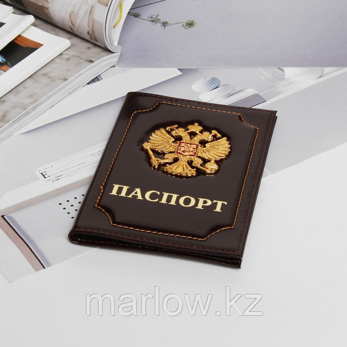 Обложка для паспорта - Герб, коричневый - фото 1 - id-p111421915