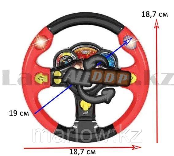 Музыкальная игрушка Руль "Я тоже рулю" с светоэффектом диаметр 19 см маленькая 7737 красный - фото 2 - id-p111424863