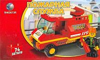 Конструктор SLUBAN "Пожарные" Арт. M38-B0173 "Пожарная машина"