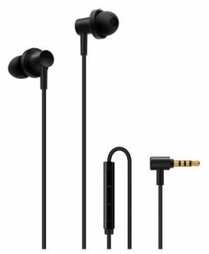 Наушники Xiaomi Mi In-Ear Headphones Pro 2 - фото 1 - id-p111422910