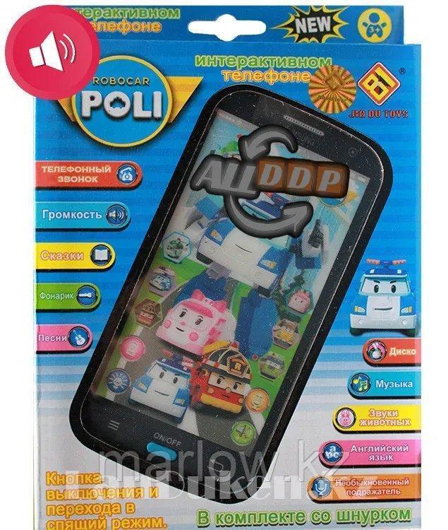 Интерактивный телефон "Poli Robocar" черный (Поли Робокар) - фото 1 - id-p111424888