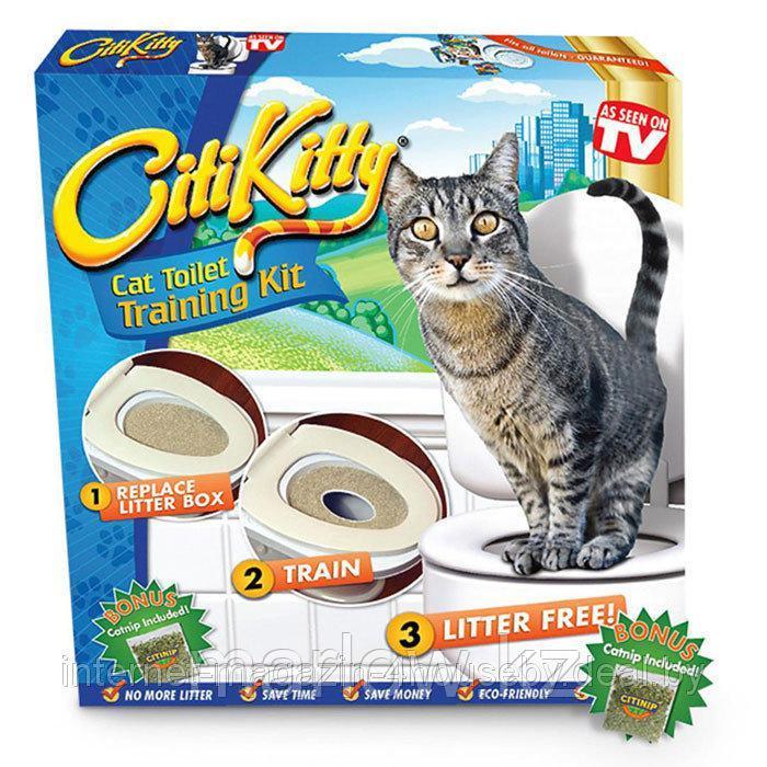 Система приучения кошек к унитазу Citi Kitty - фото 1 - id-p111416111