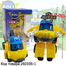 Трансформер игрушечный из серии Робокар Поли и его друзья для детей Баки 11,5 см