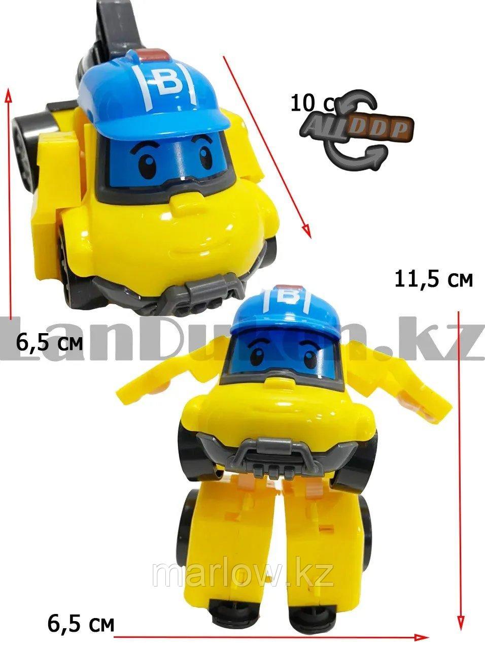 Трансформер игрушечный из серии Робокар Поли и его друзья для детей Баки 11,5 см - фото 3 - id-p111424910