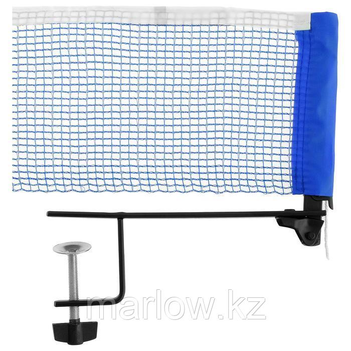 Сетка для настольного тенниса SWIFT HIT, 180 х 14 см, с крепежом, цвет синий - фото 1 - id-p111432624