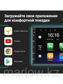 Fanky auto / автомобильная магнитола для авто 2 din 2ГБ ОЗУ 16/32ГБ с bluetooth GPS android процесс ... - фото 5 - id-p111414202