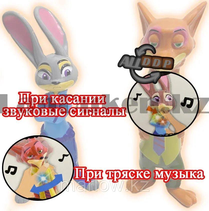 Набор фигурок из серии "Зверополис: Лис Ник и Кролик Джуди" световые и музыкальные эффекты на батарейках - фото 4 - id-p111424918