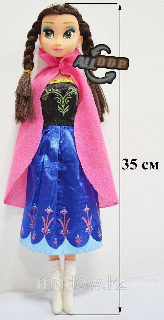Детская музыкальная кукла Анна Холодное сердце (Frozen) 35 см - фото 7 - id-p111424922