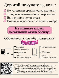 LAZA_AUTO_TOP / Светодиодные дневные ходовые огни с бегущим поворотником/Ленты ДХО на фары/ПТФ/Подс ... - фото 10 - id-p111414239