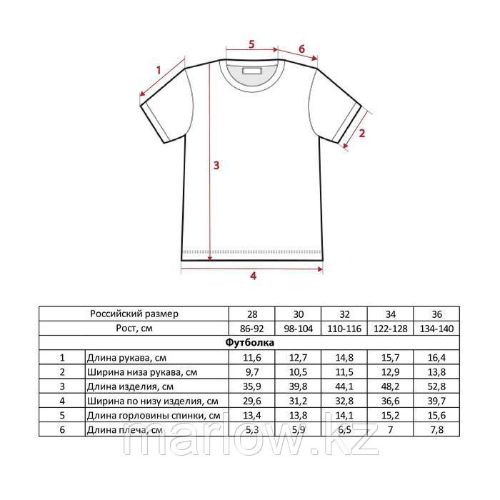 Футболка детская Mickey Микки Маус, рост 110-116, красный - фото 6 - id-p111431841