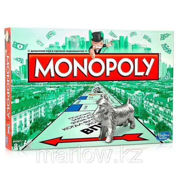 Monopoly 00009 Игра Монополия Классическая - фото 3 - id-p111412308