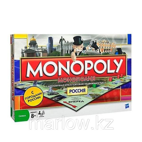 Monopoly 01610 Настольная игра Монополия-Россия - фото 1 - id-p111412309