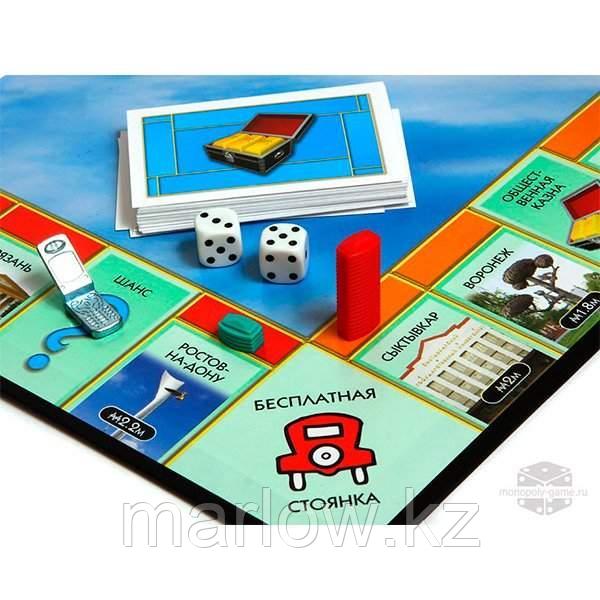 Monopoly 01610 Настольная игра Монополия-Россия - фото 2 - id-p111412309